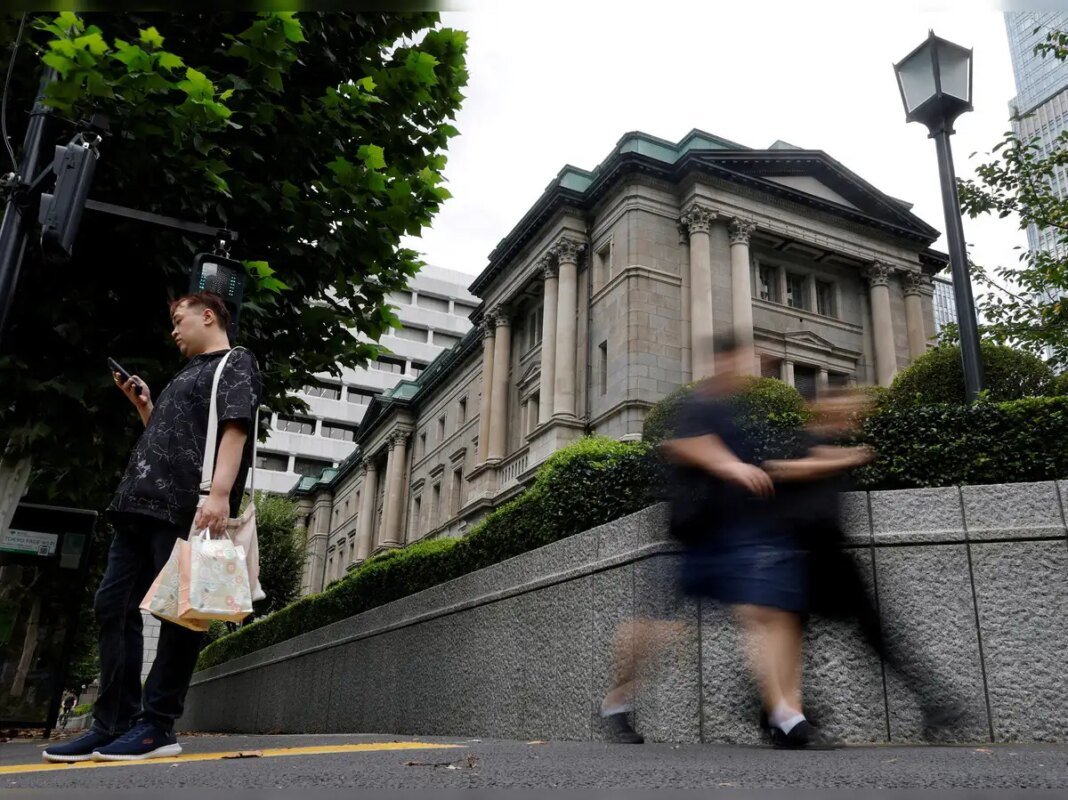 AI boom: BOJ says AI boom may have eased financial conditions, warns of market risks AI boom: BOJ says AI boom may have eased financial conditions, warns of market risks