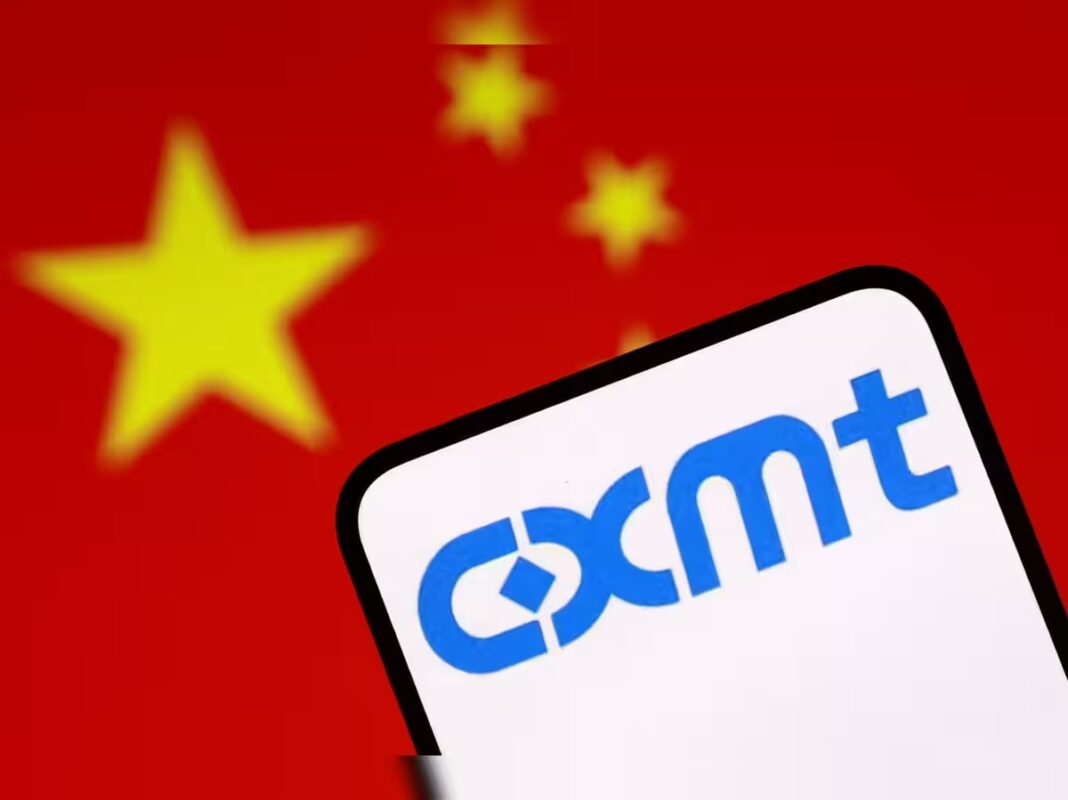 China’s CXMT to start advanced AI memory production despite poor yields China’s CXMT to start advanced AI memory production despite poor yields