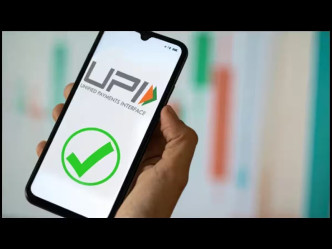 UPI MDR framework needs rationalisation to protect public trust: Report UPI MDR framework needs rationalisation to protect public trust: Report